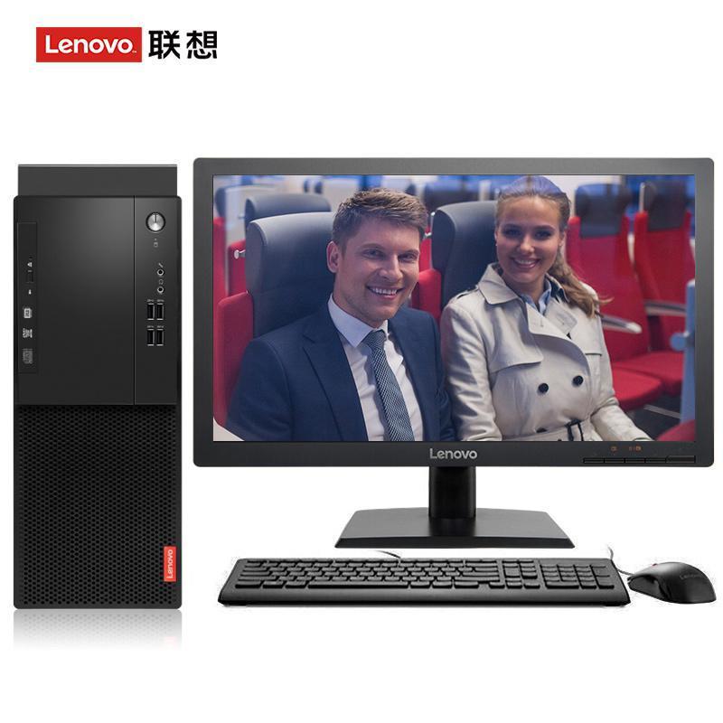 电影BB水流艹艹联想（Lenovo）启天M415 台式电脑 I5-7500 8G 1T 21.5寸显示器 DVD刻录 WIN7 硬盘隔离...